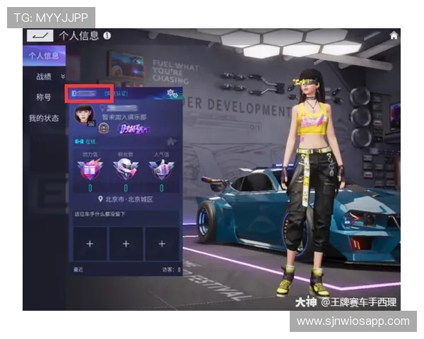 PG官网入口游戏官方最新公告，获取最新版本更新内容、活动预告及玩家福利信息