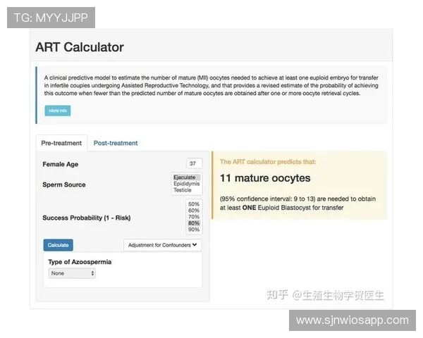 如何在PGSOFT官网手机娱乐中快速注册账号并享受专属福利指南