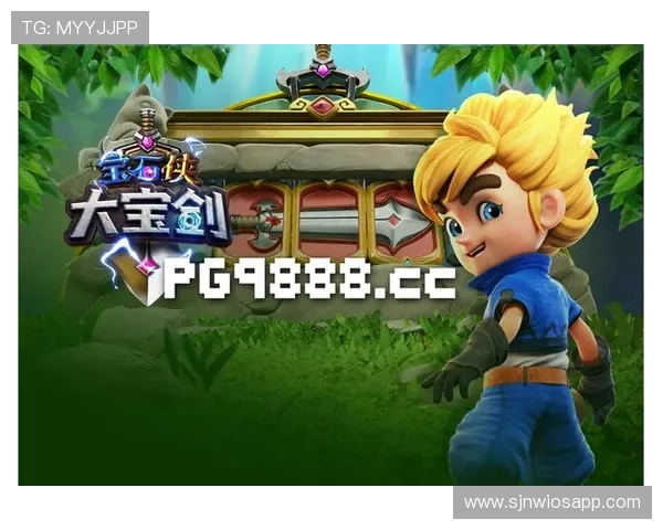 PG娱乐app下载官网用户指南帮助玩家轻松下载安装并享受优质游戏体验